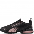 Puma Voltaic Evo Дамски спортни обувки 309720-37
