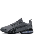 Мъжки спортни обувки Puma Voltaic Evo 379601-04 Puma Voltaic Evo Мъжки спортни обувки 379601-04