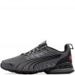 Puma Voltaic Evo Nabuck Мъжки спортни обувки 311716-01