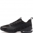 Puma Voltra Мъжки спортни обувки 312589-01