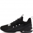 Puma Voltra Street Мъжки спортни обувки 314151-01
