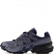 Salomon Speedcross 6 Gore-Tex Мъжки спортни обувки 479853