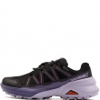Дамски спортни обувки Salomon Speedcross Peak Gore-Tex 492201 Salomon Speedcross Peak Gore-Tex Дамски спортни обувки 492201