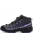 Salomon XA Pro V8 Mid WaterProof Спортни обувки 478573