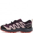 Salomon XA Pro V8 WaterProof Спортни обувки 478571