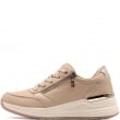 Skechers Billion 2-High-End Дамски спортни обувки 177341-NAT
