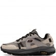 Skechers Equalizer 5.0 Trail-Solix Creek Мъжки спортни обувки 237790-NAT
