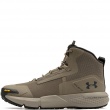 Under Armour Charged Valsetz Мъжки спортни обувки 3027382-251