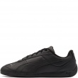 Puma Replicatch Мъжки спортни обувки 405096-08