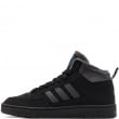 adidas Rapid Court Mid Winterized Мъжки зимни кецове JR0170