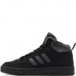 adidas Rapid Court Mid Winterized Зимни кецове JR2804