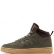 adidas Rapid Court Mid Winterized Зимни кецове JR2813