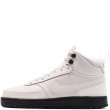 Nike Court Vision Mid Winter Мъжки зимни кецове DR7882-004