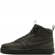 Мъжки зимни кецове Nike Court Vision Mid Winter DR7882-300 Nike Court Vision Mid Winter Мъжки зимни кецове DR7882-300
