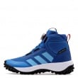 adidas Fortatrail Boa Зимни обувки JR3106