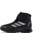 Зимни обувки adidas Terrex Snow Climawarm JR4188 adidas Terrex Snow Climawarm Зимни обувки JR4188