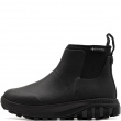 Дамски зимни обувки Columbia Snowtrot Slush 2144541010 Columbia Snowtrot Slush Дамски зимни обувки 2144541010