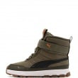 Детски зимни обувки Puma Evolve Boot AC PS 392645-07 Puma Evolve Boot AC PS Детски зимни обувки 392645-07