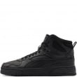 Puma RBD Break Mid Мъжки кецове 402413-02