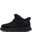 Skechers Keepsakes Lite-Winter Snug Дамски зимни обувки 114895-BBK