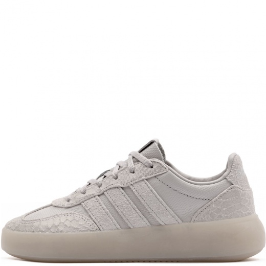adidas Barreda Decode Lux Дамски кецове KK4779
