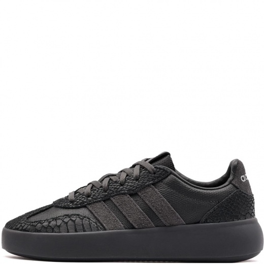 adidas Barreda Decode Lux Дамски кецове KK4780