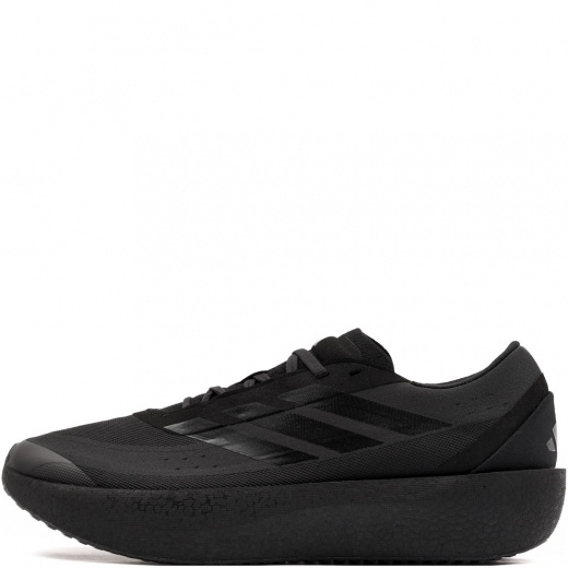 adidas Zenboost Мъжки маратонки HQ9527