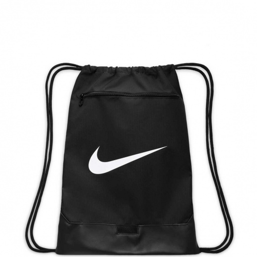 Nike Brasilia 9.5 Мешки DM3978-010