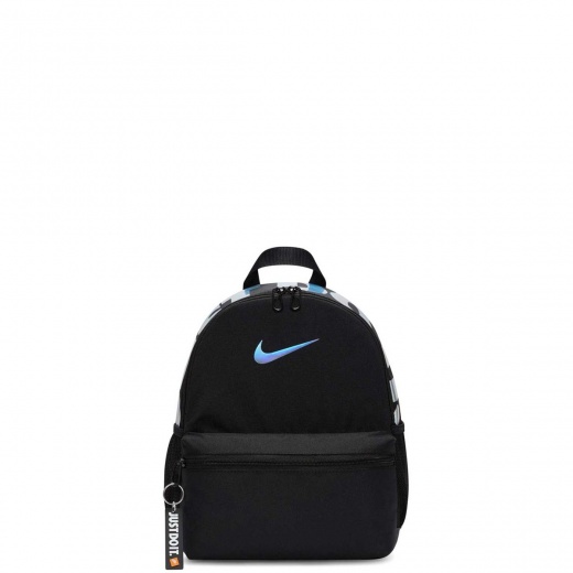 Nike Brasilia JDI Раница DR6091-017