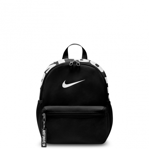 Nike JDI Backpack 2.0 Раница IV4315-010