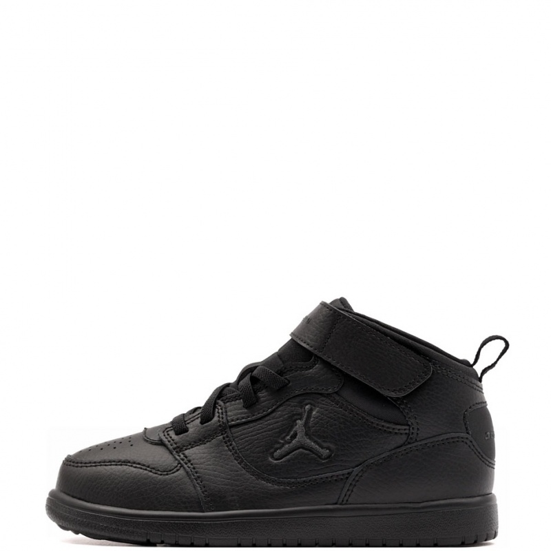 Nike Jordan Court Connect Mid Детски кецове IQ7700-002