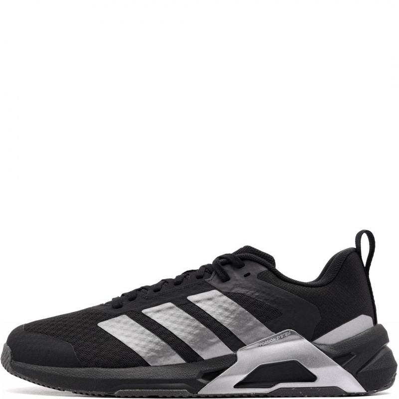 adidas Dropset Control Trainer Мъжки маратонки JQ1445