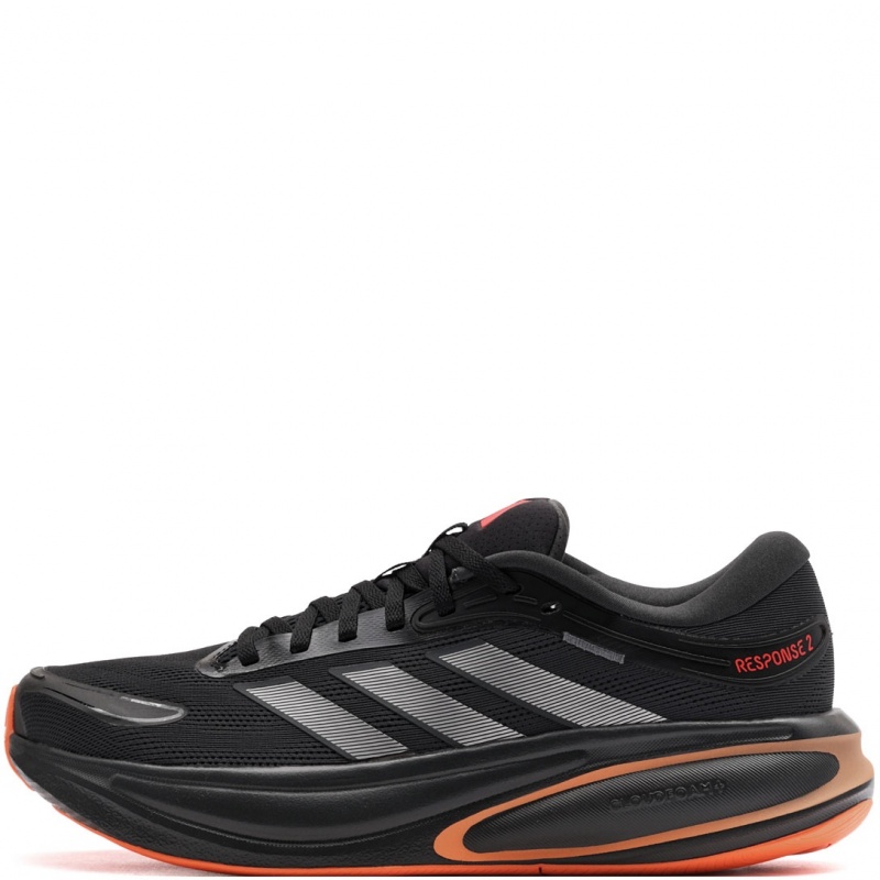 adidas Response 2 Мъжки маратонки KJ1755