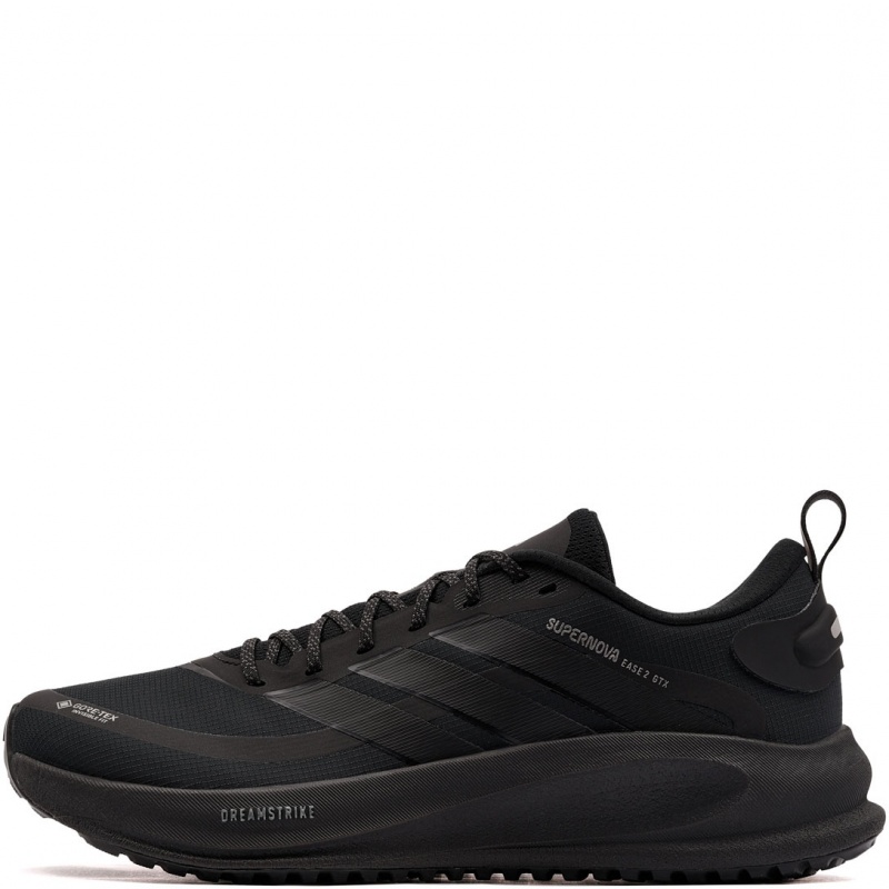 adidas Supernova Ease 2 Gore-Tex Мъжки маратонки HQ7409