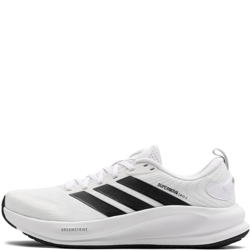adidas Supernova Ease 2 Мъжки маратонки JQ4254