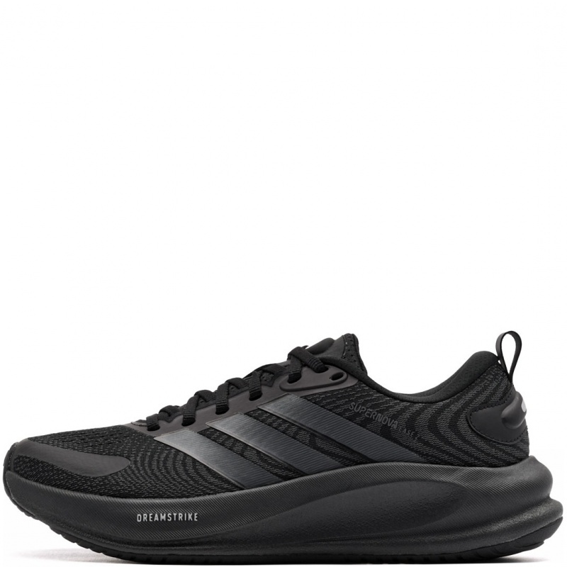 adidas Supernova Ease 2 Мъжки маратонки JQ4336