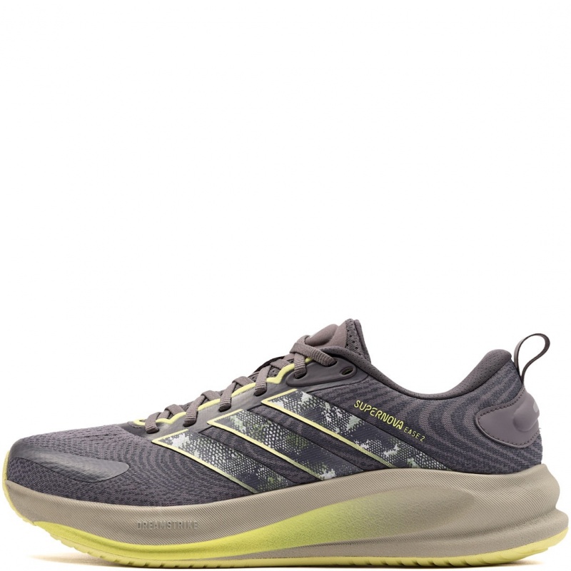 adidas Supernova Ease 2 Мъжки маратонки KJ1836