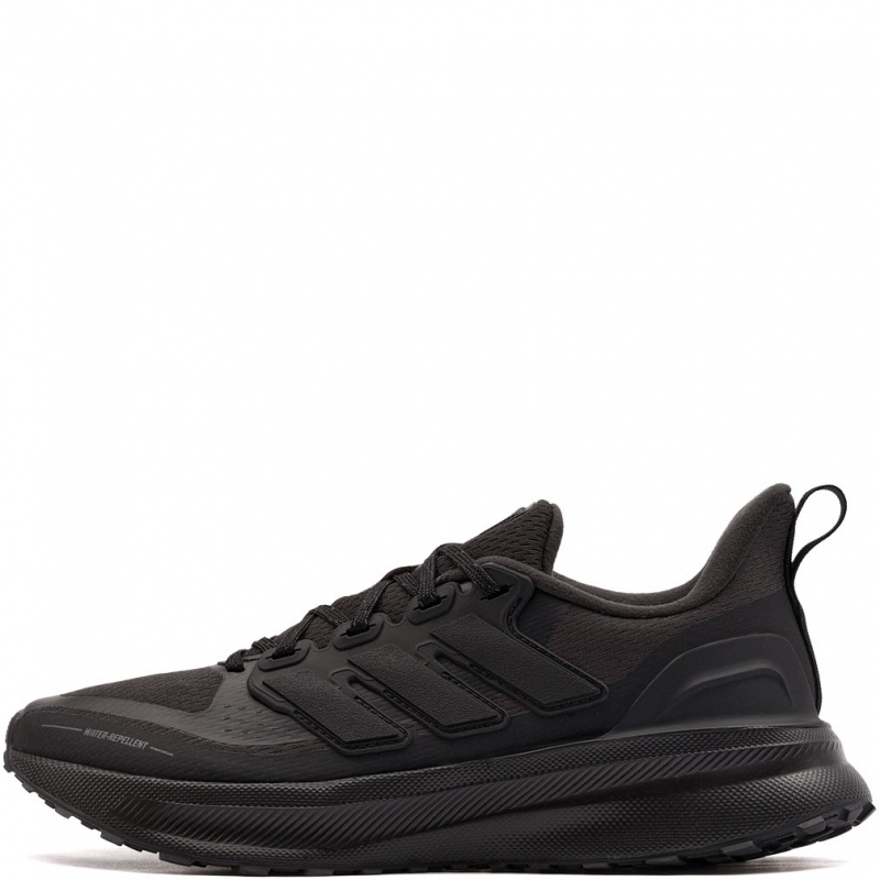 adidas Ultrarun 5 TR Дамски маратонки JP5901