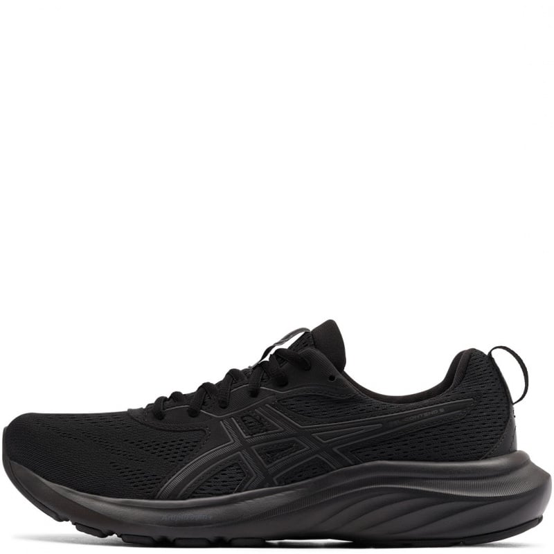 Asics Gel-Contend 9 Мъжки маратонки 1011B881-003