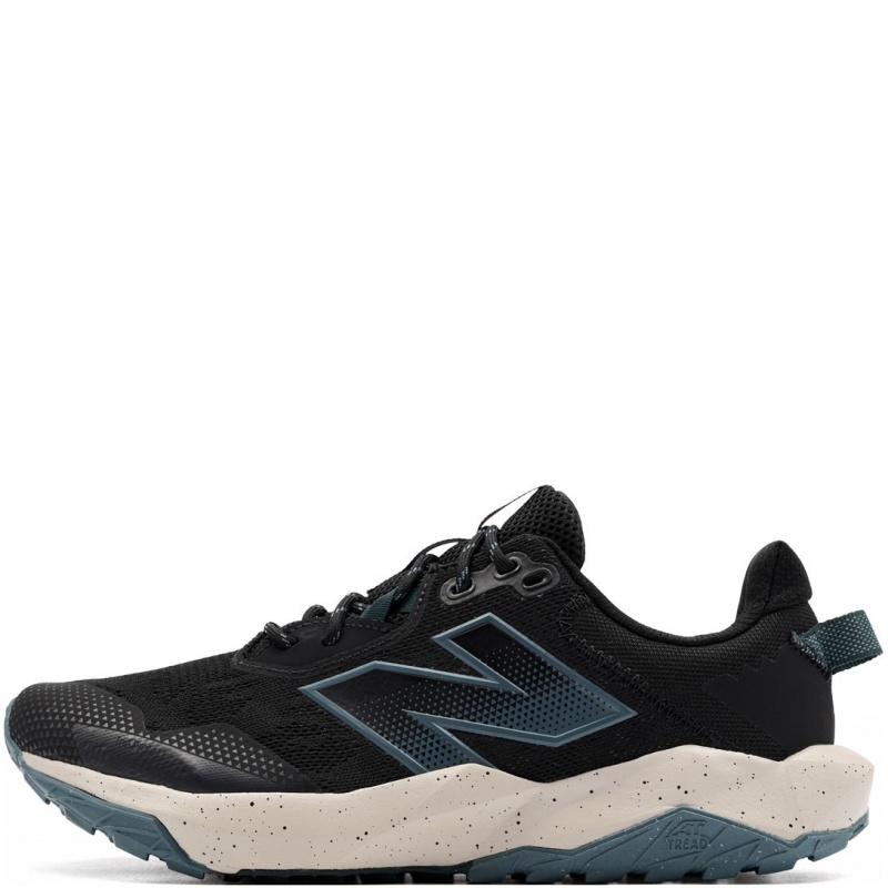 New Balance DynaSoft Nitrel v6 Мъжки маратонки MNTR9D5
