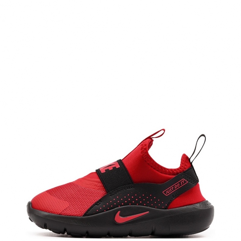 Nike Flex Runner 4 TD Детски маратонки IF2895-608