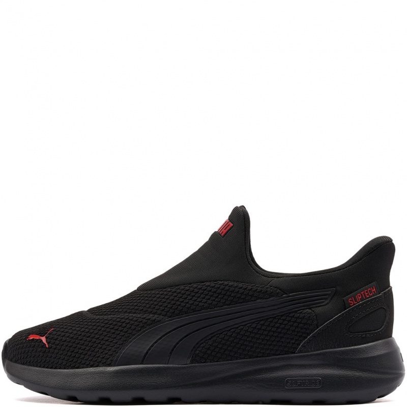 Puma Softride Cosmic Sliptech Дамски маратонки 402631-01