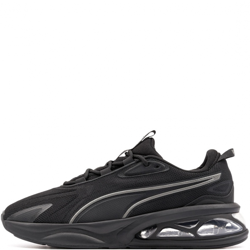 Puma Solar Мъжки маратонки 311175-02