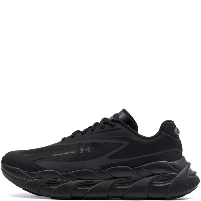 Under Armour Halo Runner SE Мъжки маратонки 6008994-003