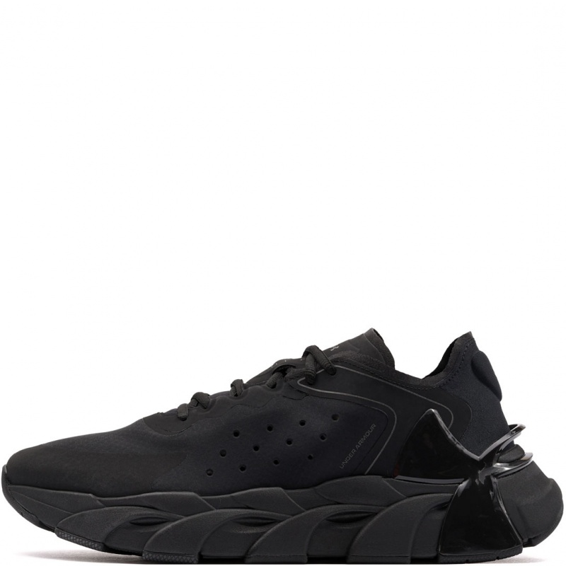 Under Armour Halo Trainer Мъжки маратонки 6007640-001