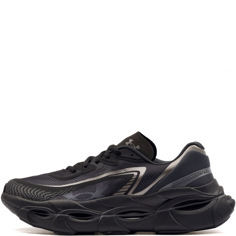 Under Armour HB Racer 2 Мъжки маратонки 6010214-001