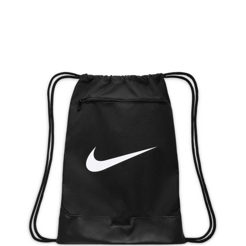 Nike Brasilia 9.5 Мешкa DM3978-010