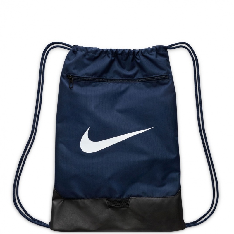 Nike Brasilia 9.5 Мешкa DM3978-410