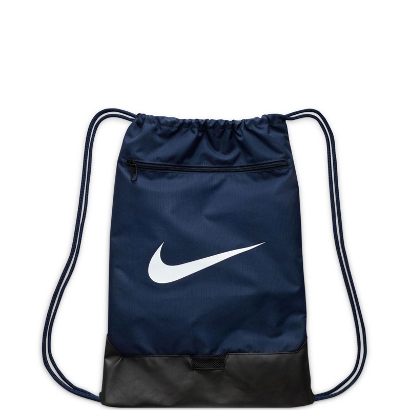 Nike Brasilia 9.5 Мешкa DM3978-410