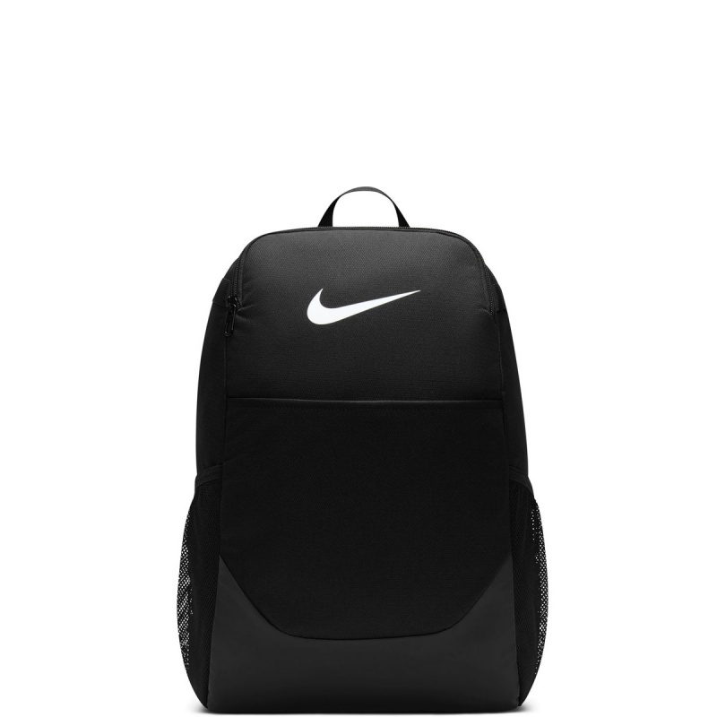Nike Brasilia Раница IB4408-010